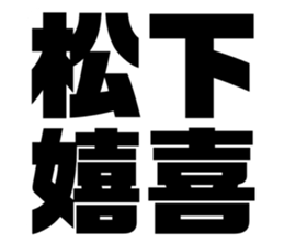 669818282