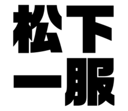 669818291