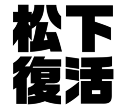 669818293