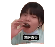 669869856