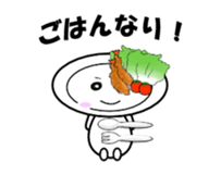 669888