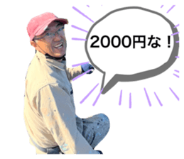 669897354