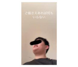 669902093