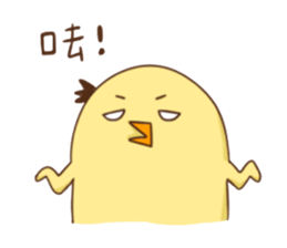 6699043