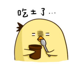 6699052