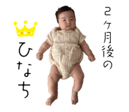 669924172