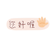 669928663