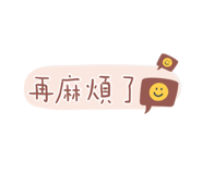 669928667
