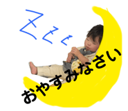 669932913
