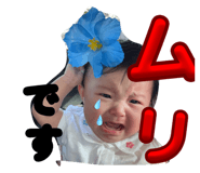 669932914