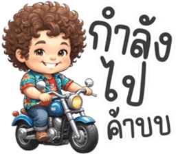 สติกเกอร์ 669940830