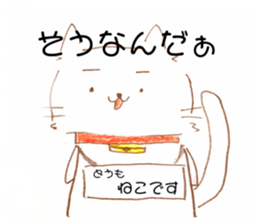 669948574