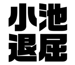 669967714