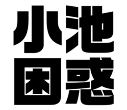669967716