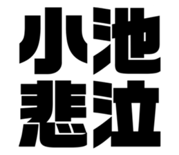 669967717