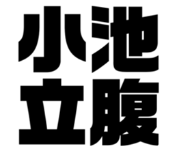 669967719