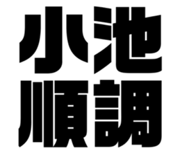 669967726