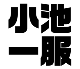 669967731