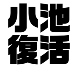 669967733