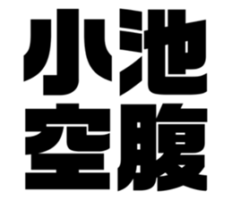 669967738