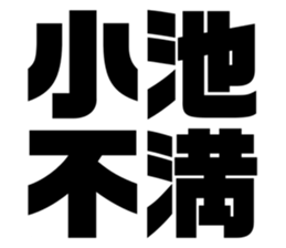 669967740