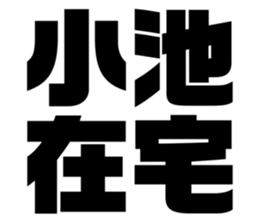 669967746