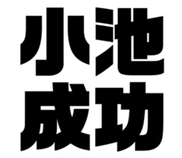 669967748