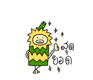 669984428