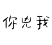 669990250