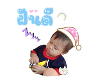 669990730