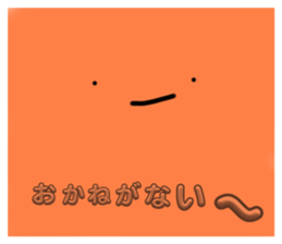 670000767