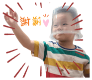 670011838