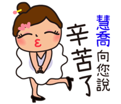670017556