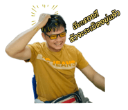 670021702