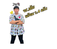 670021709