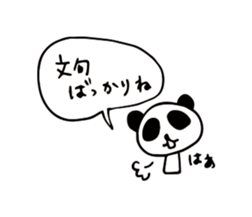 67004539