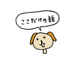 67004575