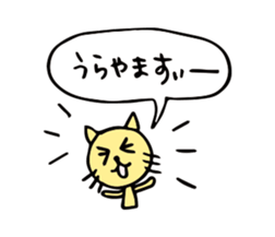 67004585