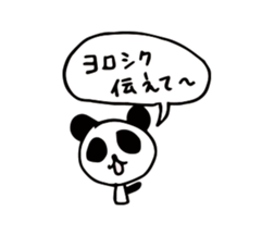67004591