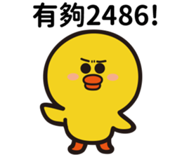 670068924