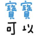 670071495