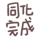 670071730