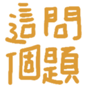 670071731