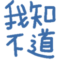 670071732