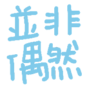 670071733