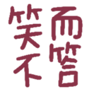670071734