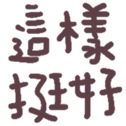 670071735