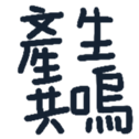 670071741