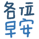 670071743