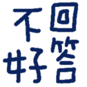 670071750